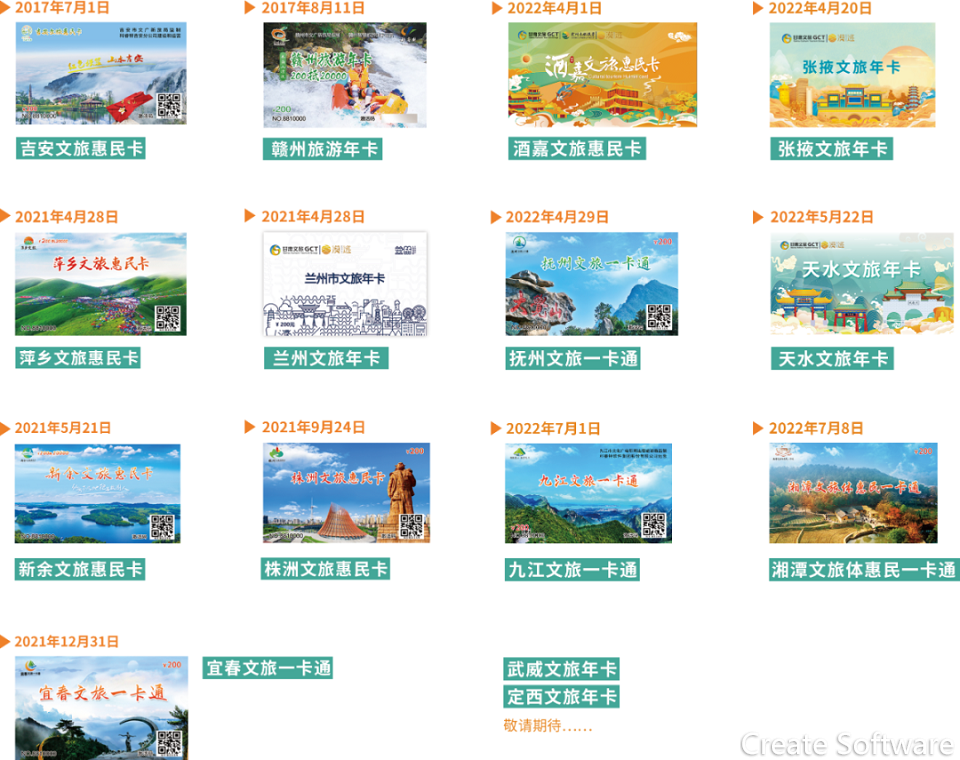 微信图片_20220906102948.png 微信图片_20220906102948.png