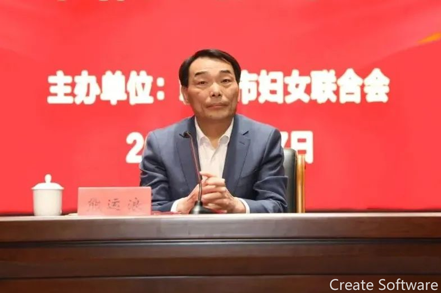 微信图片_20230313173428.png 微信图片_20230313173428.png