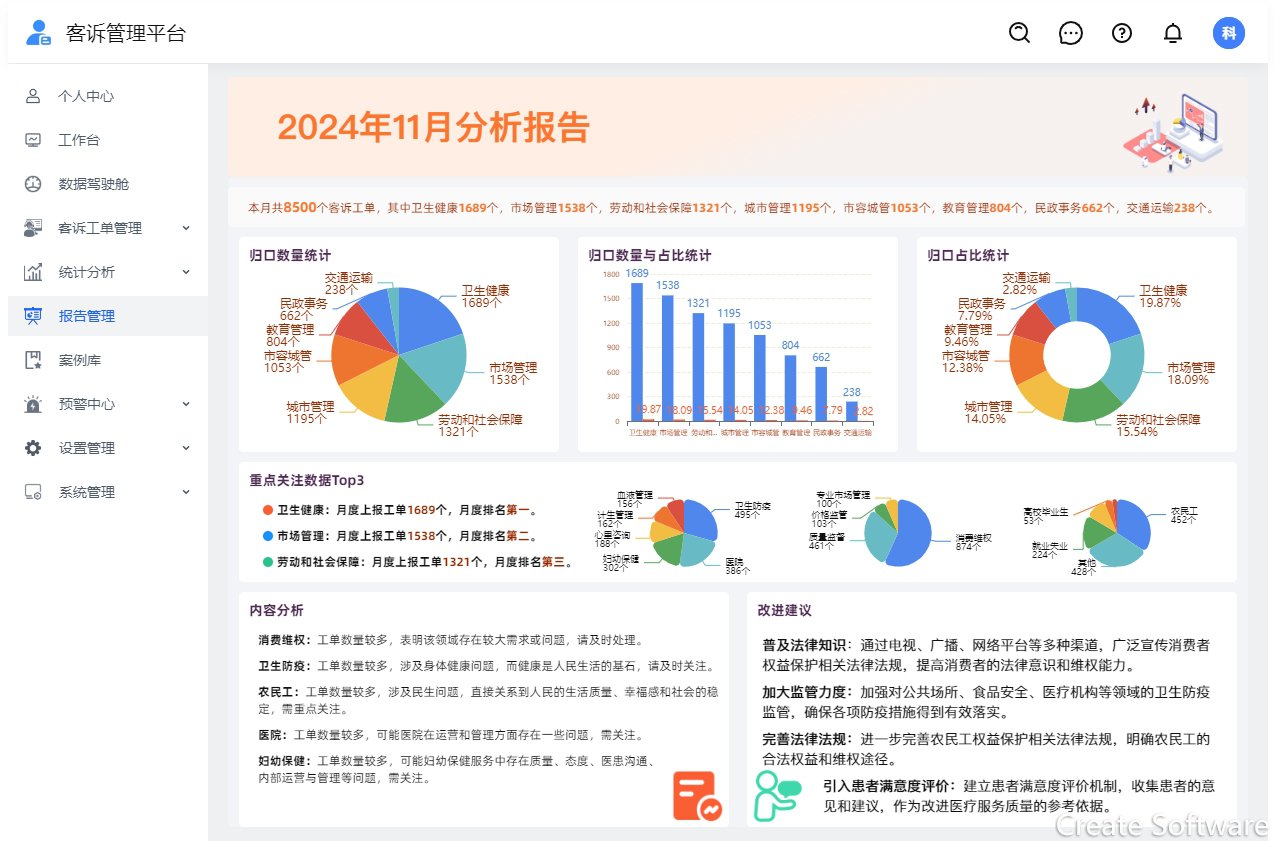 三等奖.png 三等奖.png